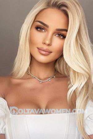 209105 - Anastasia Age: 28 - Russia