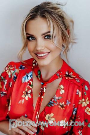 209171 - Anastasiia Age: 28 - Ukraine
