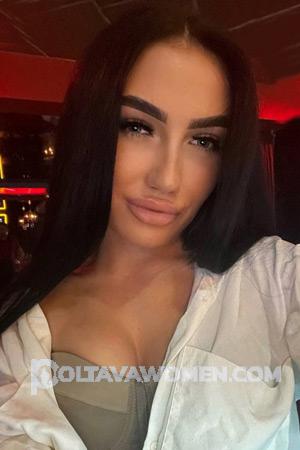 209190 - Anastasia Age: 25 - Ukraine