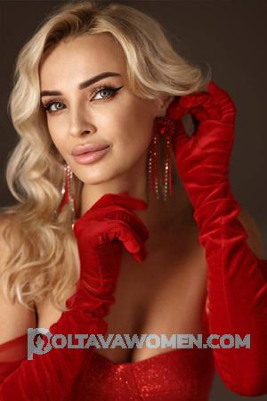 209267 - Irina Age: 48 - Ukraine