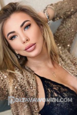 209283 - Elena Age: 45 - Ukraine