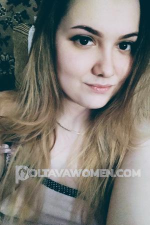 209423 - Olena Age: 22 - Ukraine