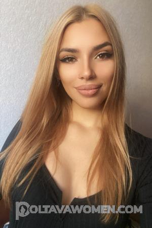 209460 - Karina Age: 23 - Ukraine