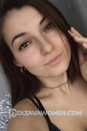209716 - Maryna Age: 26 - Ukraine