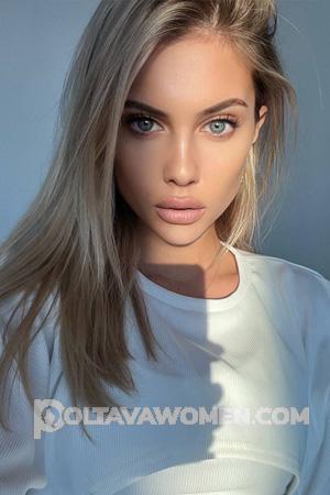 209791 - Polina Age: 21 - Russia