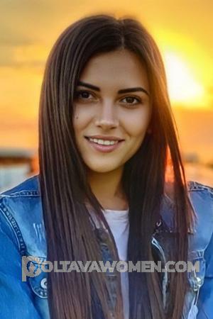 209806 - Iryna Age: 25 - Ukraine