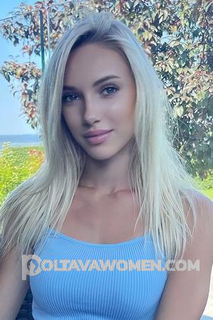 210011 - Vlada Age: 20 - Ukraine