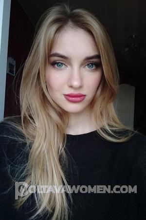 210020 - Maryna Age: 22 - Ukraine