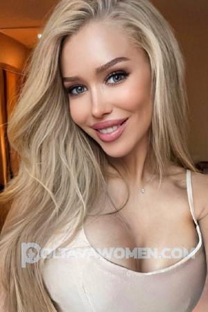 210071 - Iryna Age: 28 - Ukraine