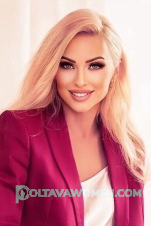 210339 - Lubov Age: 44 - Ukraine