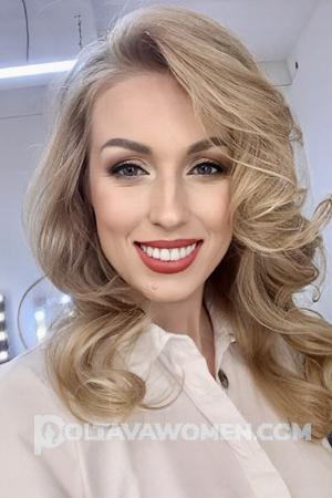 210370 - Kateryna Age: 34 - France