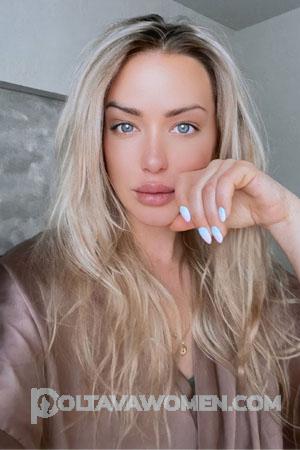 210873 - Valeria Age: 35 - Croatia