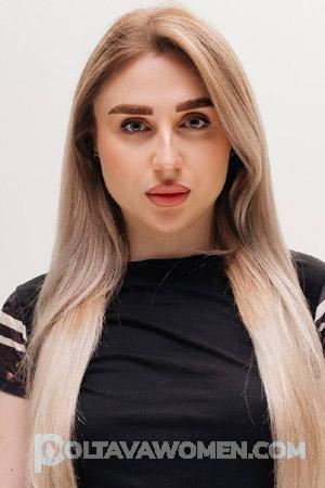 211338 - Anna Age: 24 - Austria