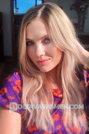 211416 - Svitlana Age: 38 - Portugal