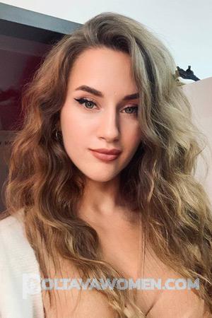 Ladies of Ivano-Frankivsk