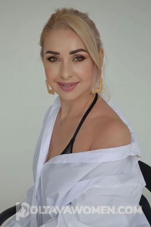 211627 - Maryana Age: 39 - Ukraine