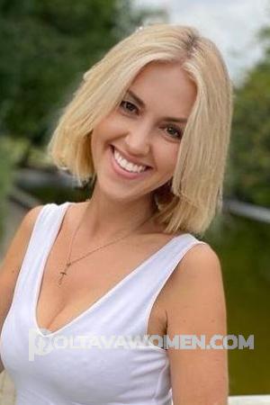 211707 - Olga Age: 55 - Ukraine