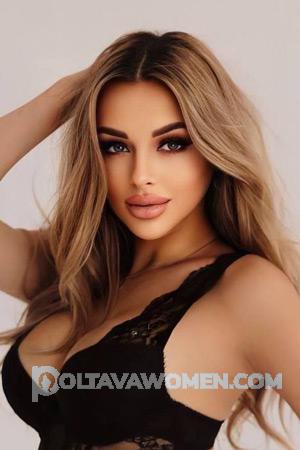 211806 - Yuliia Age: 30 - Ukraine