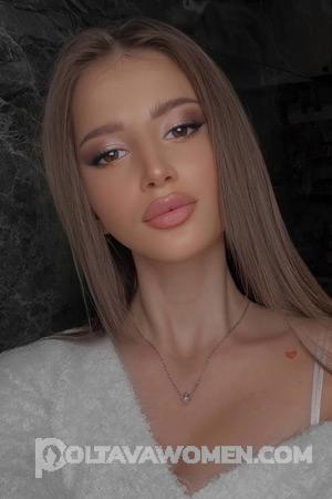 211900 - Harbiela Age: 20 - Ukraine