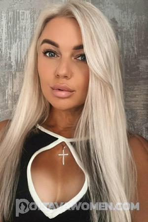 Ladies of Bila Tserkva