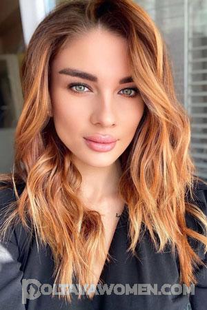 Ladies of Krivoy Rog