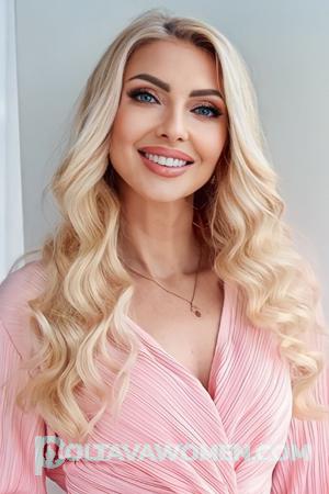 212288 - Larysa Age: 50 - Ukraine