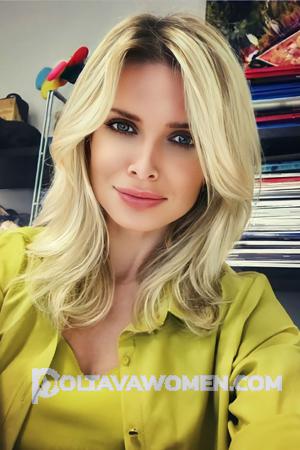 212498 - Irina Age: 41 - Ukraine