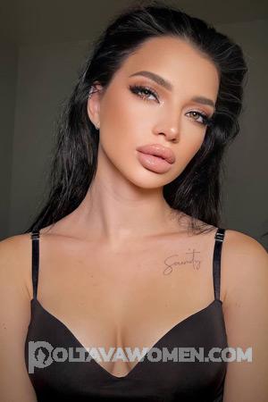 212507 - Valeriia Age: 26 - Ukraine