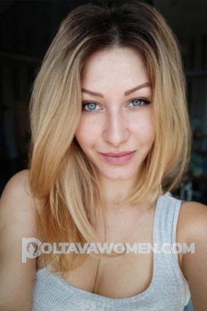 Ladies of Kropivnitskiy