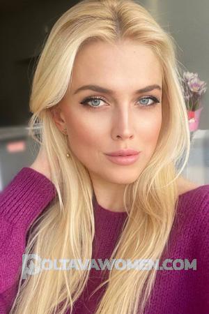 212604 - Olga Age: 38 - Ukraine