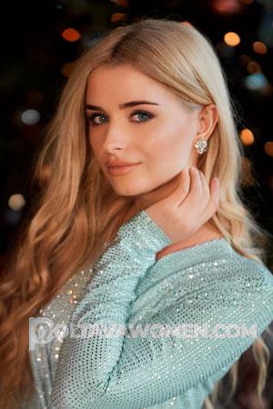 212823 - Maryna Age: 27 - Ukraine