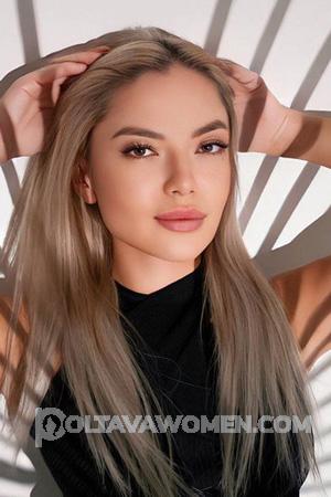 212825 - Aigerim Age: 29 - Kazakhstan