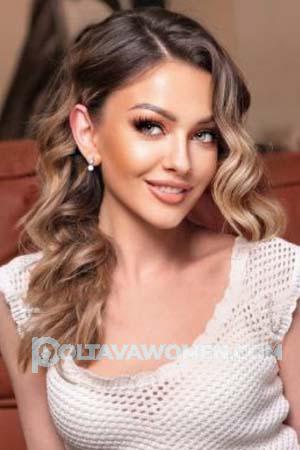 212837 - Julia Age: 38 - Ukraine