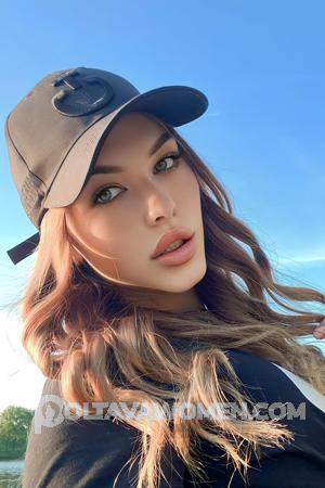 213197 - Alina Age: 20 - Ukraine