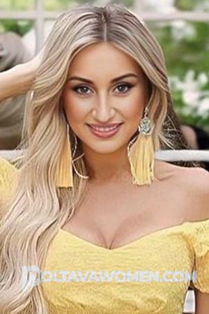 213594 - Valentina Age: 30 - Ukraine