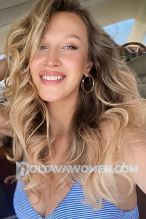 215064 - Olena Age: 33 - Ukraine