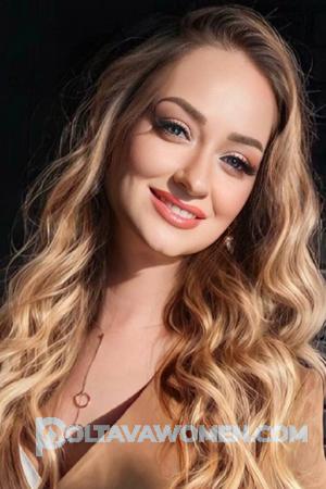 Ladies of Khmelnitsky