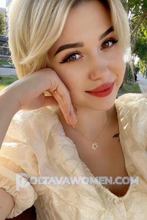 215203 - Maryna Age: 26 - Ukraine