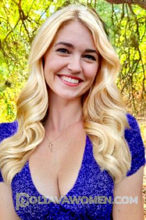 215207 - Elena Age: 48 - Ukraine