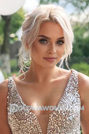 215613 - Solomia Age: 24 - Ukraine