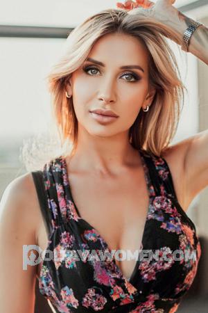 215621 - Victoria Age: 45 - Ukraine