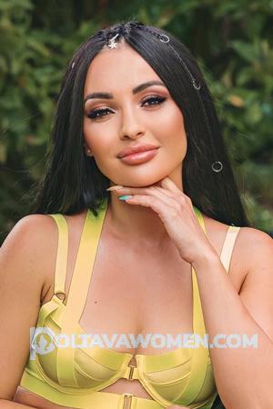 215713 - Kateryna Age: 40 - Ukraine