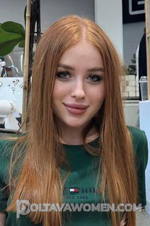 Ladies of Chernivtsi