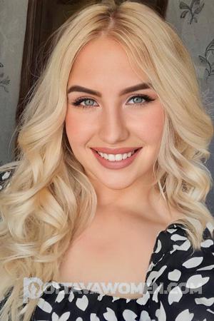 216210 - Yuliia Age: 23 - Ukraine