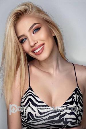 216504 - Oryna Age: 22 - Ukraine