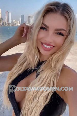 216683 - Nataliia Age: 36 - Ukraine