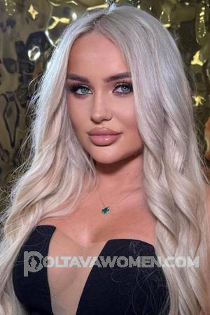 216762 - Ivanka Age: 26 - Ukraine