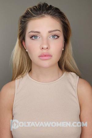 217016 - Kateryna Age: 24 - Ukraine