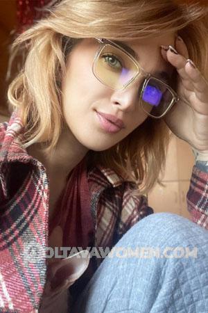 217027 - Alexandra Age: 34 - Ukraine