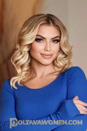 217390 - Katerina Age: 30 - Ukraine